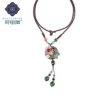 Vintage Alloy Butterfly White Pink J ade Petal Flower Colored Glass Bead Green Stone Female Accessories PendantNecklace CL-17058
Vintage Alloy Butterfly White Pink J ade Petal Flower Colored Glass Bead Green Stone Female Accessories PendantNecklace CL-17058