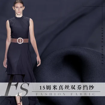 Silk crepe DE chine crepe DE chine classic navy blue silk fabric for summer dress in solid color
Silk crepe DE chine crepe DE chine classic navy blue silk fabric for summer dress in solid color