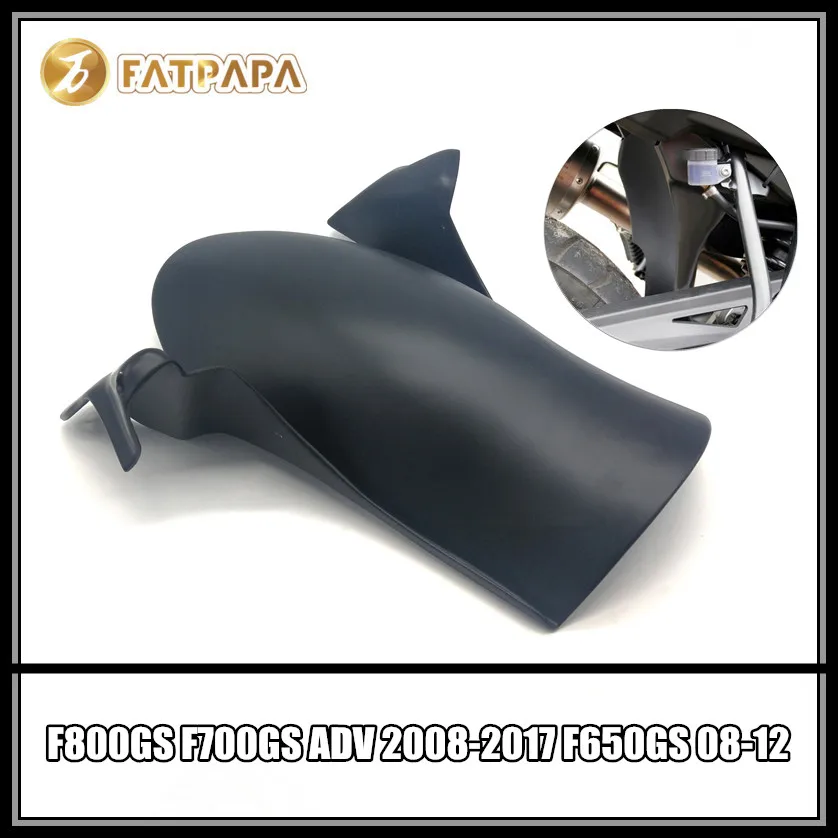 Новый брызговик для обжима задних шин BMW F800GS F700GS ADV 2008-2017 F650GS 08-12 | Автомобили и