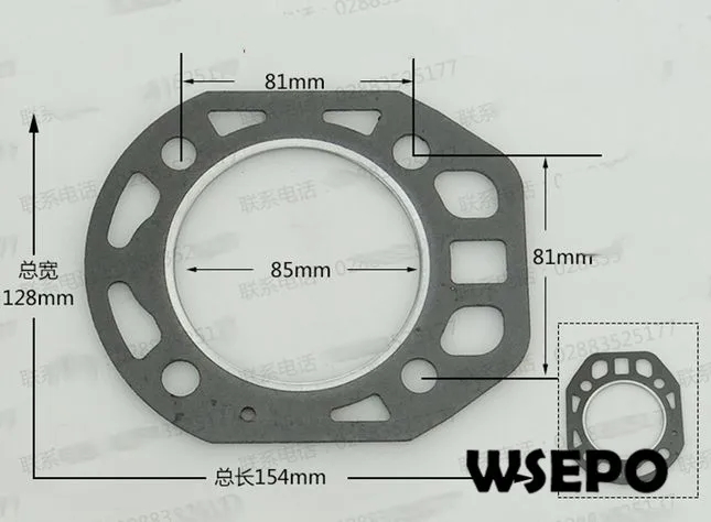 OEM Quality! 85mm bore size Cylinder Packing/Head Gasket for R180 8HP 4 Stroke Small Water Cooled Diesel Engine
OEM Quality! 85mm bore size Cylinder Packing/Head Gasket for R180 8HP 4 Stroke Small Water Cooled Diesel Engine
