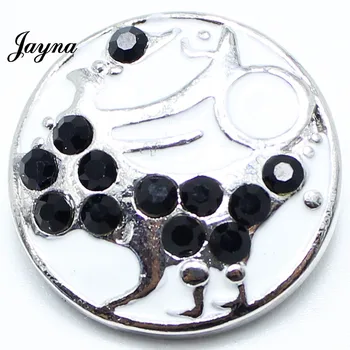 30pcs/lot High quality 18mm ginger Metal Snap Rhinestone Snaps Jewelry Fit Snap Bracelet Fashion Charm Bracelet GS1208170
30pcs/lot High quality 18mm ginger Metal Snap Rhinestone Snaps Jewelry Fit Snap Bracelet Fashion Charm Bracelet GS1208170