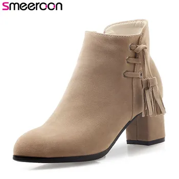Smeeroon pointed toe autumn winter boots zip+fringe women boots high heels ankle boots for women wedding shoes black
Smeeroon pointed toe autumn winter boots zip+fringe women boots high heels ankle boots for women wedding shoes black