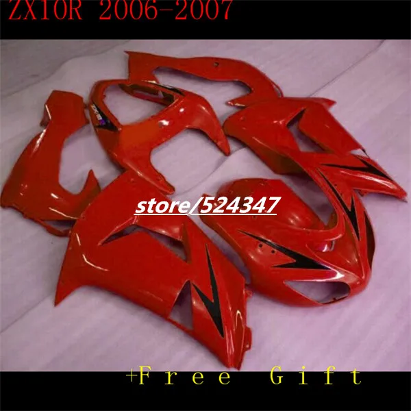Carenados motocicleta Kawasaki ZX10R 06 07 brillante rojo 2006 2007 ZX-10R carenado set for Ninja-Hey
Carenados motocicleta Kawasaki ZX10R 06 07 brillante rojo 2006 2007 ZX-10R carenado set for Ninja-Hey