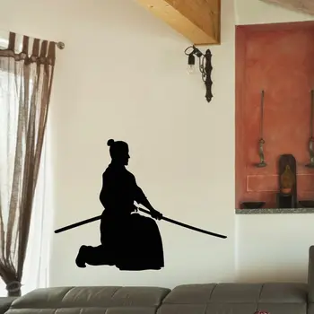 Kendo Sticker Samurai Decal Ninja Poster Vinyl Art Wall Decals Warrior Decor Mural Kendo Sticker
Kendo Sticker Samurai Decal Ninja Poster Vinyl Art Wall Decals Warrior Decor Mural Kendo Sticker