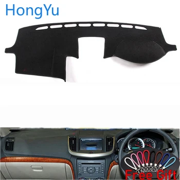 Car Dashboard Cover Dash Mat Board Pad Carpet Dashmat Interior Mats for Chevrolet Epica 2013 -2015 Right Hand Drive Accessories 
Car Dashboard Cover Dash Mat Board Pad Carpet Dashmat Interior Mats for Chevrolet Epica 2013 -2015 Right Hand Drive Accessories