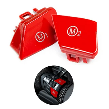 2Pcs/Set Steering Wheel M1 M2 Mode Switch Button Cover for BMW F30 F34 325i 328i 335i 3 Series X3 F15 X4 F16 M Sport New
2Pcs/Set Steering Wheel M1 M2 Mode Switch Button Cover for BMW F30 F34 325i 328i 335i 3 Series X3 F15 X4 F16 M Sport New