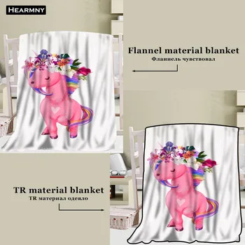 Custom Animals Blanket TR And Flannel Fleece Fabric Blanket New Year Decoration Comfortable Warm Super Soft Bedroom Home Textile
Custom Animals Blanket TR And Flannel Fleece Fabric Blanket New Year Decoration Comfortable Warm Super Soft Bedroom Home Textile