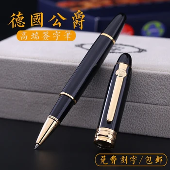Duek 40.77% duke 146 luxury signature pen gift box male roller pen smooth writing pens 
Duek 40.77% duke 146 luxury signature pen gift box male roller pen smooth writing pens