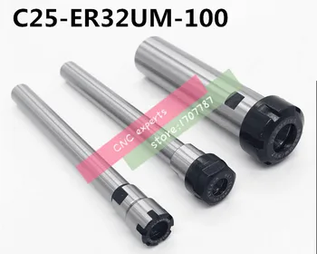Free Shipping C25 ER32UM 100L Collet Chuck Holder 100mm Extension Straight Shank for ER32 Collet with ER32UM Nut
Free Shipping C25 ER32UM 100L Collet Chuck Holder 100mm Extension Straight Shank for ER32 Collet with ER32UM Nut