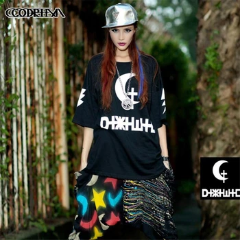 Black White Reflective Moon Print T shirt Women Tide brand half-sleeved t-shirt Summer Women Loose T-Shirt Streetwear top tees
Black White Reflective Moon Print T shirt Women Tide brand half-sleeved t-shirt Summer Women Loose T-Shirt Streetwear top tees