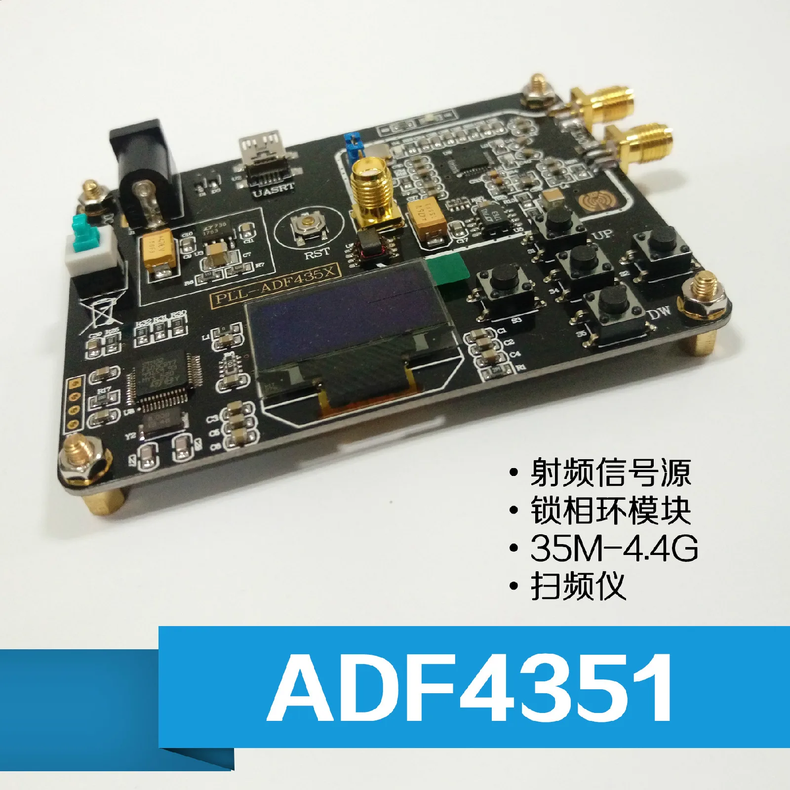 

ADF4351 Board STM32 Single Chip Phase-locked Loop Module 35M-4.4G RF Signal Source Sweeper