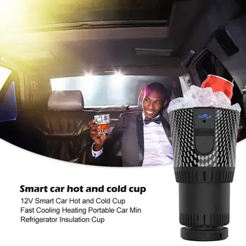 Car mini refrigerator 12V Smart Car Hot and Cold Cup Fast Cooling Heating Portable Car Mini Refrigerator Insulation Cup
Car mini refrigerator 12V Smart Car Hot and Cold Cup Fast Cooling Heating Portable Car Mini Refrigerator Insulation Cup