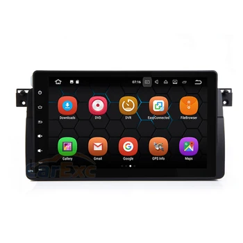 2G RAM Android 9.0 9 Inch Big Screen Car Multimedia Player For BMW E46 M3 Old 3 Series With WiFi GPS Navigation Head Unit
2G RAM Android 9.0 9 Inch Big Screen Car Multimedia Player For BMW E46 M3 Old 3 Series With WiFi GPS Navigation Head Unit