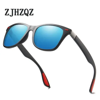 ZJHZQZ Classic Polarized Sunglasses Men Women Driving Square Frame Night Vision Sun Glasses Male Goggle UV400 Gafas De Sol
ZJHZQZ Classic Polarized Sunglasses Men Women Driving Square Frame Night Vision Sun Glasses Male Goggle UV400 Gafas De Sol