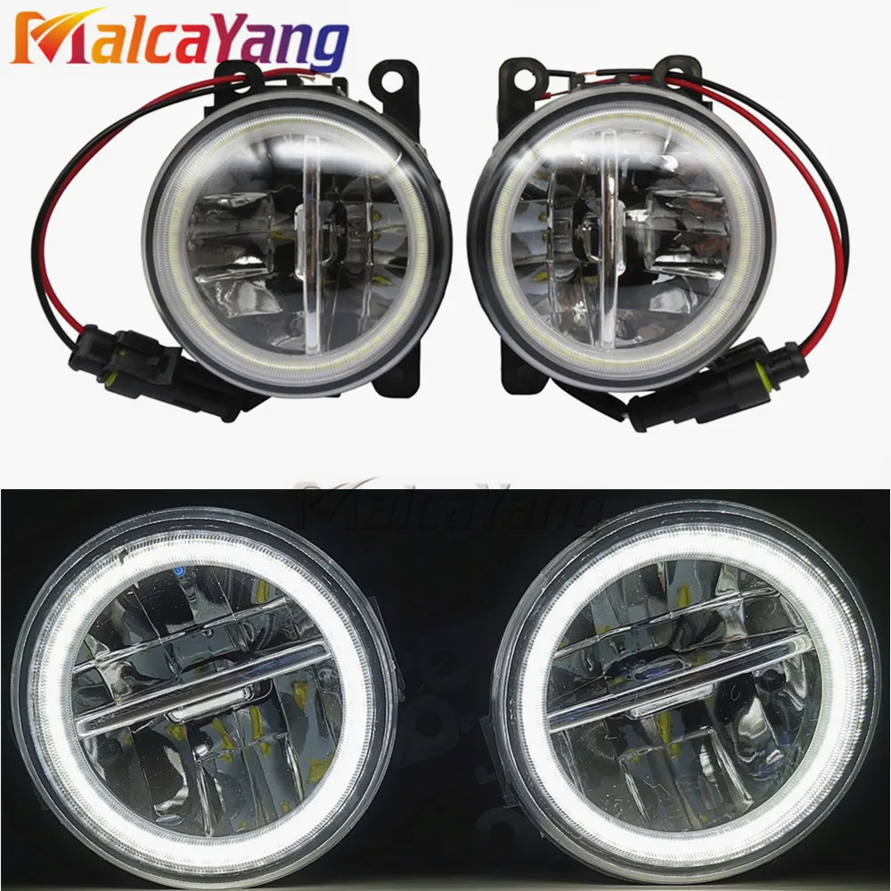 1pair Angel Eyes 90MM Round Bumper LED Fog Light For Mitsubishi Pajero Sport /Montero Sport/Nativa/Prajero Dakar
1pair Angel Eyes 90MM Round Bumper LED Fog Light For Mitsubishi Pajero Sport /Montero Sport/Nativa/Prajero Dakar
