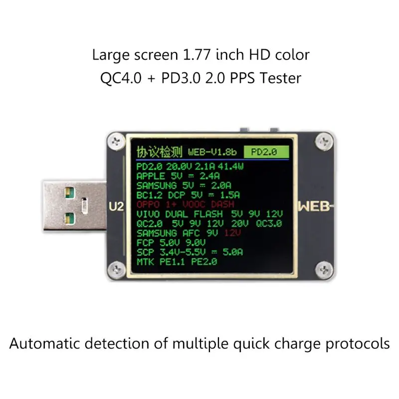 USB Tester QC4.0+ PD3.0 2.0 PPS Quick Charging Protocol Capacity DC meter 4~24V 5A WEB-U2
USB Tester QC4.0+ PD3.0 2.0 PPS Quick Charging Protocol Capacity DC meter 4~24V 5A WEB-U2