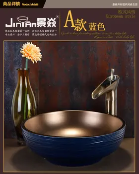 Round Ceramic Countertop Washbasin Vesel Sink Porcelain Hand Painting Washing Bowl XRS996
Round Ceramic Countertop Washbasin Vesel Sink Porcelain Hand Painting Washing Bowl XRS996
