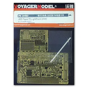 Модель легкого светильник Вика KNL HOBBY Voyager PE35482, Япония, Land, Самооборона, 73 типа, модернизация с металлическими гравировальными деталями
Модель легкого светильник Вика KNL HOBBY Voyager PE35482, Япония, Land, Самооборона, 73 типа, модернизация с металлическими гравировальными деталями