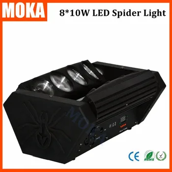 Spider 8*10w led moving head stage light for anniversary wedding outdoor show Disco DJ
Spider 8*10w led moving head stage light for anniversary wedding outdoor show Disco DJ
