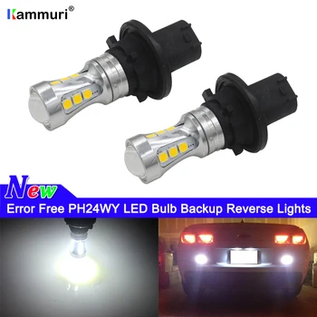 6000K White CANbus PH24WY LED Bulb Backup Reverse Lights For Chevrolet Camaro Cadillac SRX Ford Taurus GMC Acadia etc, 2pcs
6000K White CANbus PH24WY LED Bulb Backup Reverse Lights For Chevrolet Camaro Cadillac SRX Ford Taurus GMC Acadia etc, 2pcs