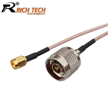 10pcs/lot N Male Plug to SMA Male Plug Connector RG316 Pigtail Cable Assembly SMA to N Plug RF Coaxial Cable 15cm/50cm/100cm
10pcs/lot N Male Plug to SMA Male Plug Connector RG316 Pigtail Cable Assembly SMA to N Plug RF Coaxial Cable 15cm/50cm/100cm