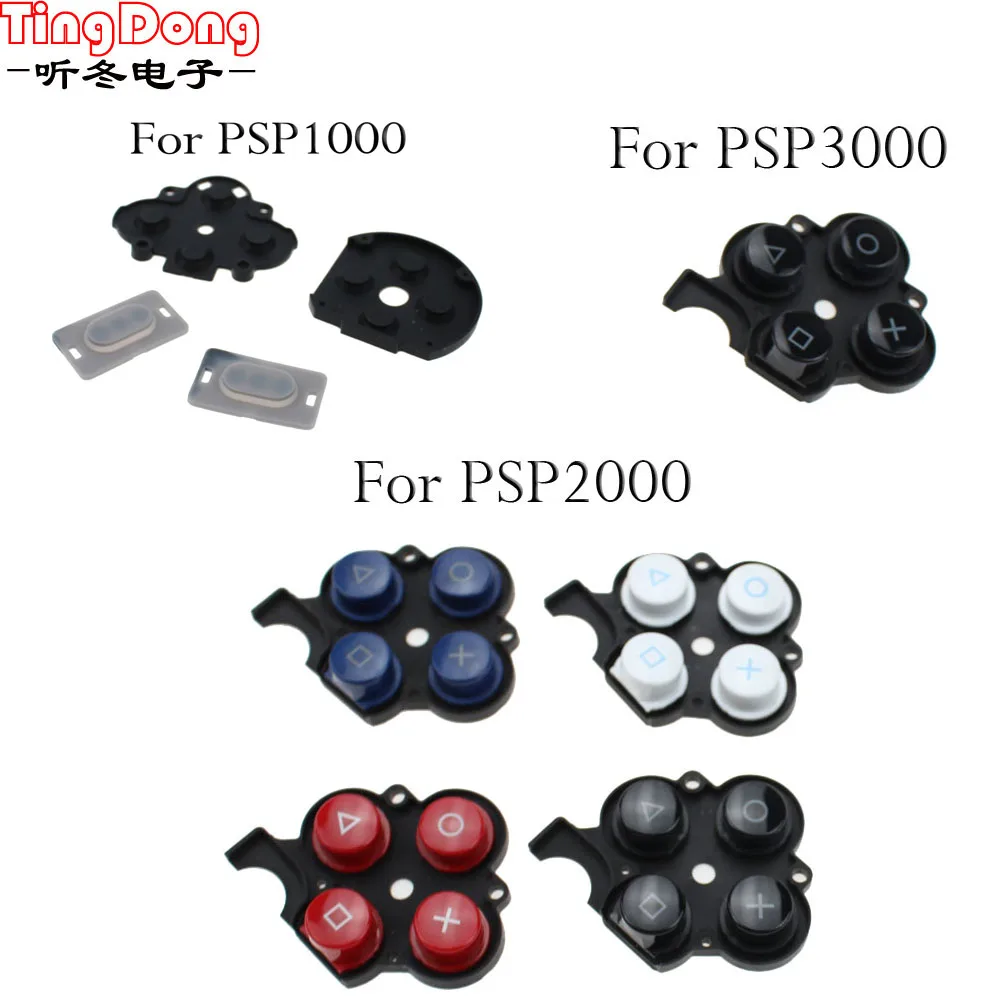 TingDong Silicon Rubber Button Switch Conductive Pad for PSP 1000 ,Conductive Right Button Plastic Pads For Sony PSP2000 3000
TingDong Silicon Rubber Button Switch Conductive Pad for PSP 1000 ,Conductive Right Button Plastic Pads For Sony PSP2000 3000