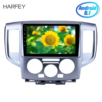Harfey 9" Android 8.1 Head Unit Player For 2009-2016 NISSAN NV200 GPS Car Radio Rear camera Support AUX 3G SWC Mirror Link OBD2
Harfey 9" Android 8.1 Head Unit Player For 2009-2016 NISSAN NV200 GPS Car Radio Rear camera Support AUX 3G SWC Mirror Link OBD2