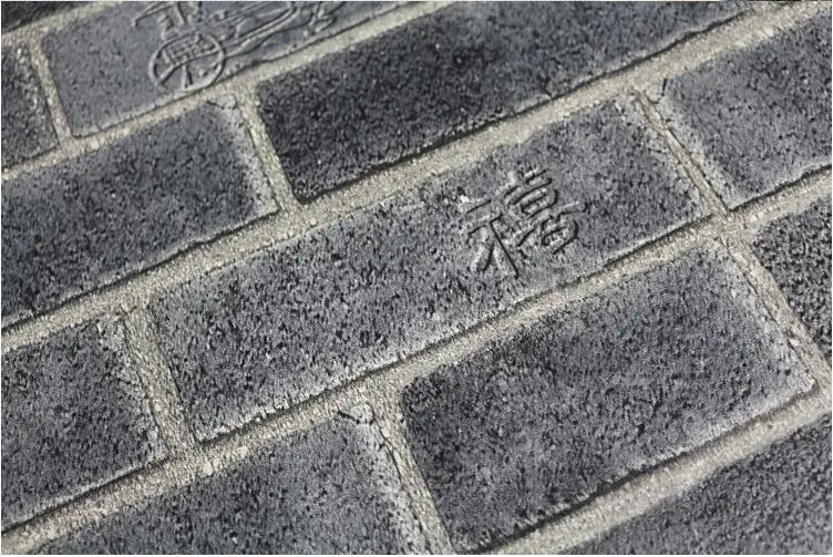 QQ20180621174411