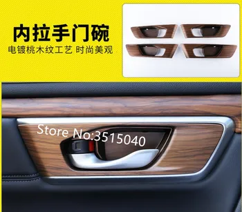 For Honda CR-V 2017 4 PCS Wood ABS Chrome Car Door Interior Handle Cover Door Bowl Cover Trim Stickers Car Styling Accessories
For Honda CR-V 2017 4 PCS Wood ABS Chrome Car Door Interior Handle Cover Door Bowl Cover Trim Stickers Car Styling Accessories