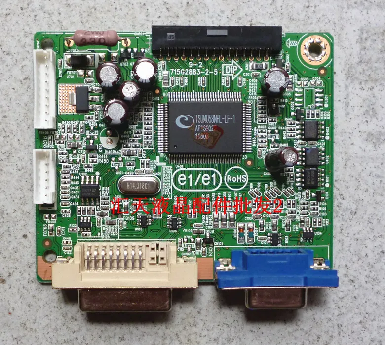 Free Shipping> LCD222WG driver board 715G2883-2-5 22 widescreen motherboard-Original 100% Tested Working
Free Shipping> LCD222WG driver board 715G2883-2-5 22 widescreen motherboard-Original 100% Tested Working
