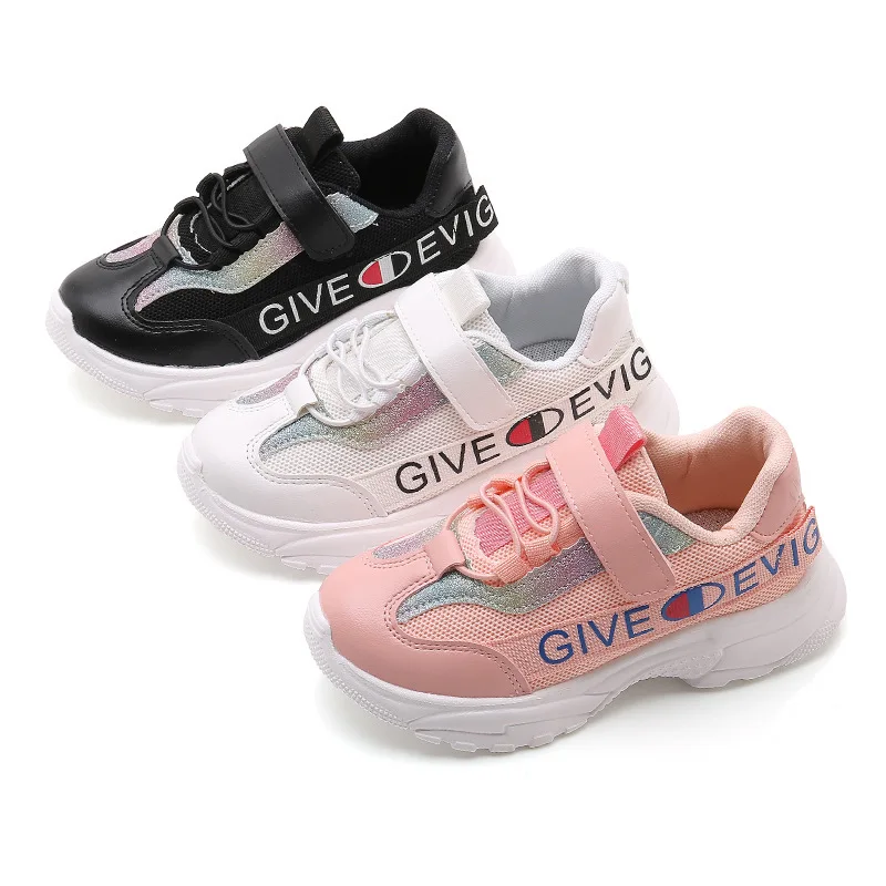 Children's shoes casual girls shoes mesh cloth boys sports shoes tennis shoes children's sports shoes
Children's shoes casual girls shoes mesh cloth boys sports shoes tennis shoes children's sports shoes