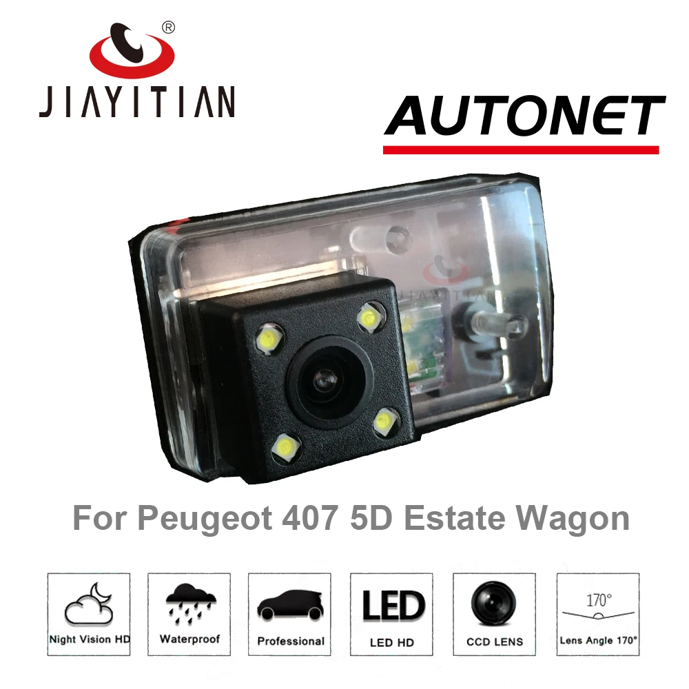 JYT Автомобильная камера заднего вида для Peugeot 407 5D для автомобиля с кузовом универсал 2004 ~ 2010 CCD/резервная парковочная камера/ночное видение/камера номерного знака
JYT Автомобильная камера заднего вида для Peugeot 407 5D для автомобиля с кузовом универсал 2004 ~ 2010 CCD/резервная парковочная камера/ночное видение/камера номерного знака