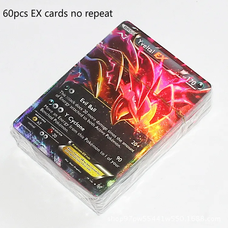 EX MEGA Shining Cards Game Battle Cartes pokemon 60pcs/set Trading Cards Game Children TAKARA TOMY Pokemon Toys cards 8.7*6.3CM
EX MEGA Shining Cards Game Battle Cartes pokemon 60pcs/set Trading Cards Game Children TAKARA TOMY Pokemon Toys cards 8.7*6.3CM