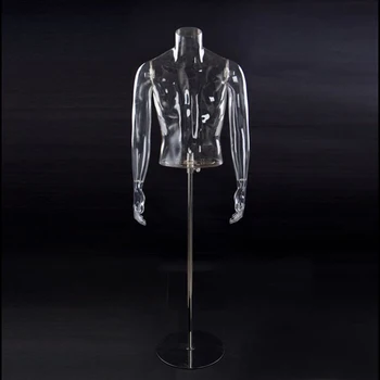 Best Quality New Arrival Male Mannequin With Base High Quality Manikin Bust On Sale
Best Quality New Arrival Male Mannequin With Base High Quality Manikin Bust On Sale
