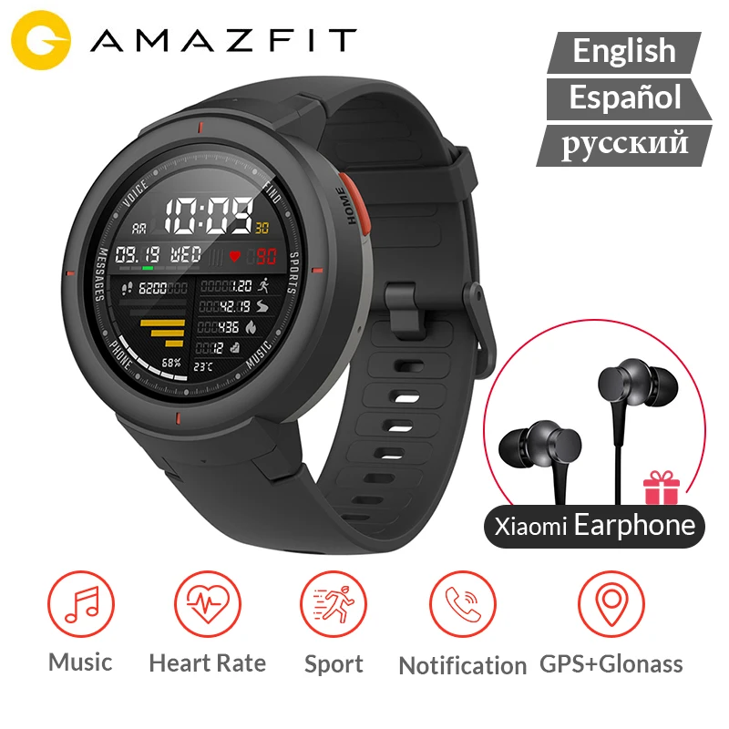 AMAZFIT Verge GPS Smart Watch IP68 Waterproof 1.3" AMOLED Screen Answer Calls Heart Rate Smartwatch Multi Sports Global Version
AMAZFIT Verge GPS Smart Watch IP68 Waterproof 1.3" AMOLED Screen Answer Calls Heart Rate Smartwatch Multi Sports Global Version