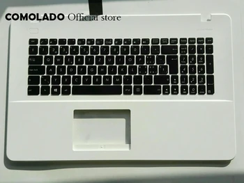 SW Swiss keyboard for Asus X751 X751LK X751LKB X751LN X751LNB with white palmrest keyboard SW Layout
SW Swiss keyboard for Asus X751 X751LK X751LKB X751LN X751LNB with white palmrest keyboard SW Layout