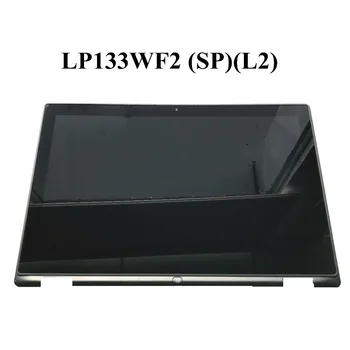 13.3" For Dell 13 7347 Touch LCD Assembly Screen CN-0RRDKX RRDKX LP133WF2-SPL2 1920X1080 100% Good Quality
13.3" For Dell 13 7347 Touch LCD Assembly Screen CN-0RRDKX RRDKX LP133WF2-SPL2 1920X1080 100% Good Quality