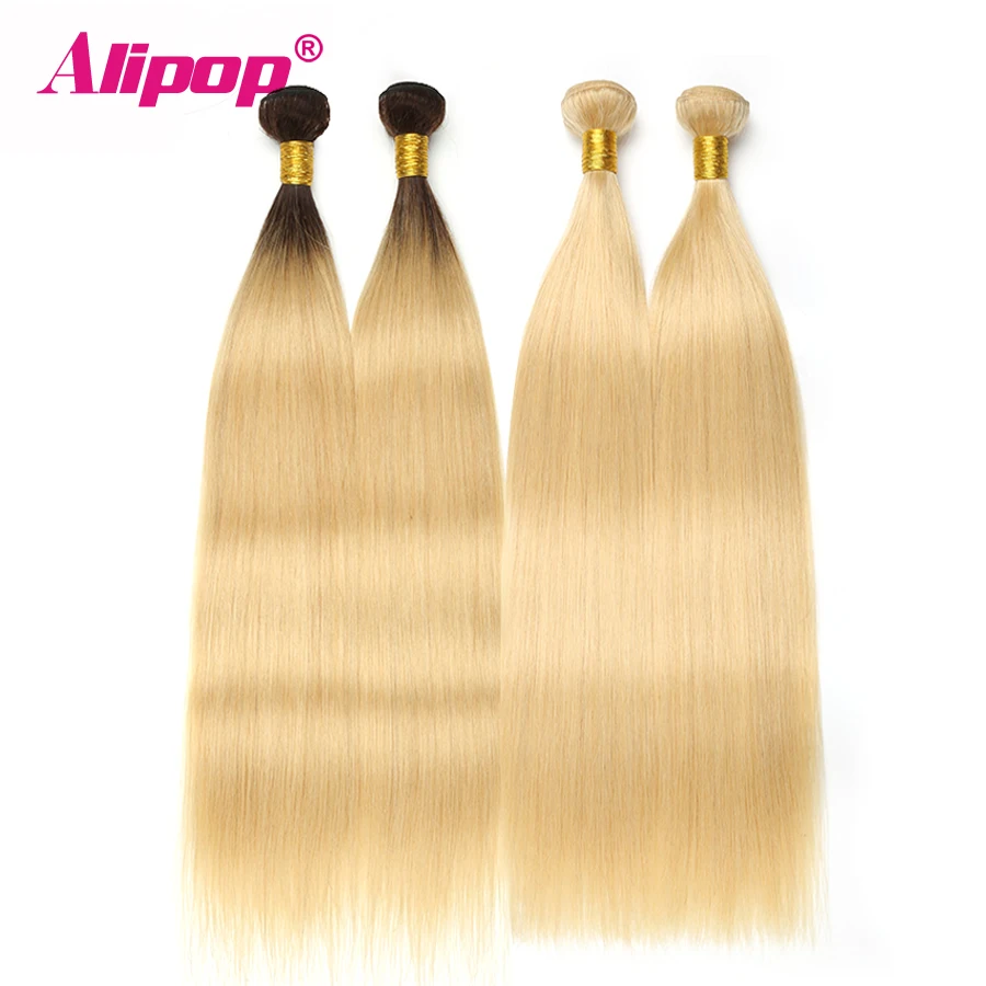 613 Bundles Deals Ombre Hair Bundles Peruvian Straight Hair 100% Human Hair Weave Bundles 431 Pieces Alipop Non Remy No Shed (47)