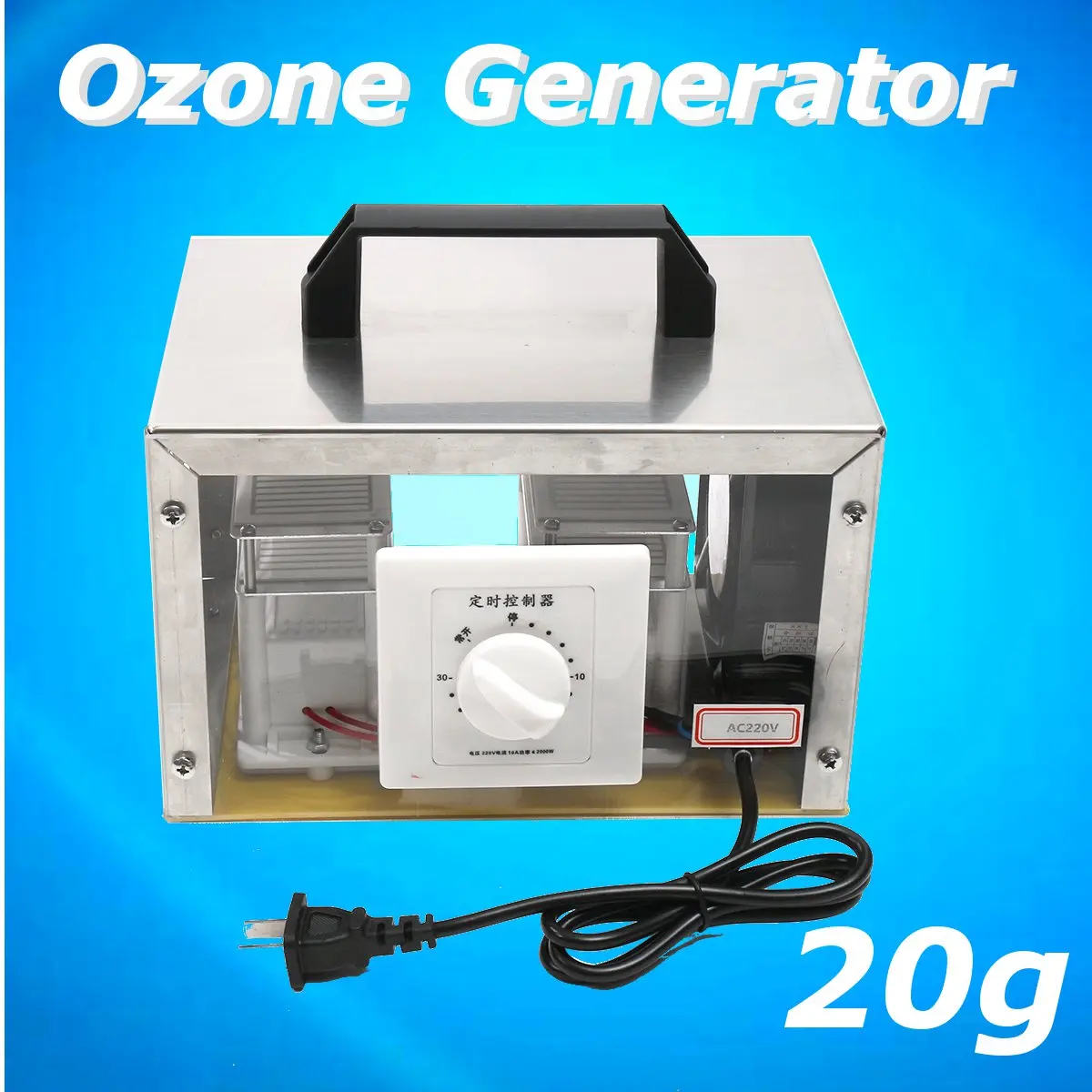 20000mg/h 220V Air Ozone Generator Air Purifier Sterilizer Ozonator Portable Ozonizer Disinfection Machine + Switch Steel Cover
20000mg/h 220V Air Ozone Generator Air Purifier Sterilizer Ozonator Portable Ozonizer Disinfection Machine + Switch Steel Cover