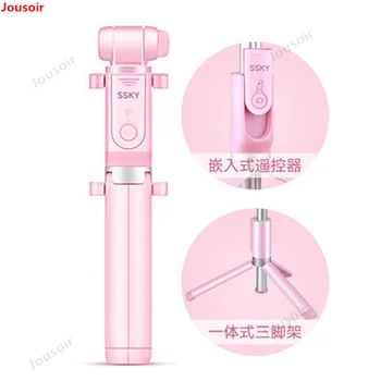 Bluetooth selfie stick universal mobile phone camera HD live tripod multi-function mobile phone bracket CD50 T03
Bluetooth selfie stick universal mobile phone camera HD live tripod multi-function mobile phone bracket CD50 T03