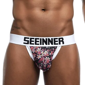 SEEINNER Sexy Men's Low Rise Underwear Briefs Bikini Cotton Cuecas Gay Trunks Gay Pouch WJ Briefs Men Panties G-Strings Thongs
SEEINNER Sexy Men's Low Rise Underwear Briefs Bikini Cotton Cuecas Gay Trunks Gay Pouch WJ Briefs Men Panties G-Strings Thongs