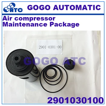 High quality Maintenance Package 2901030100 Repair parts Air compressor drain valve maintenance package
High quality Maintenance Package 2901030100 Repair parts Air compressor drain valve maintenance package