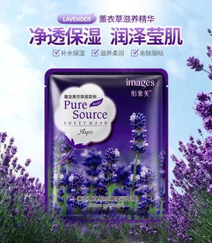 500pcsBIOAQUA Natural Face Mask Chinese Olive Mask korean cosmetics Skin Care Make Up beauty acne Treatment sheet mask maquiagem
500pcsBIOAQUA Natural Face Mask Chinese Olive Mask korean cosmetics Skin Care Make Up beauty acne Treatment sheet mask maquiagem