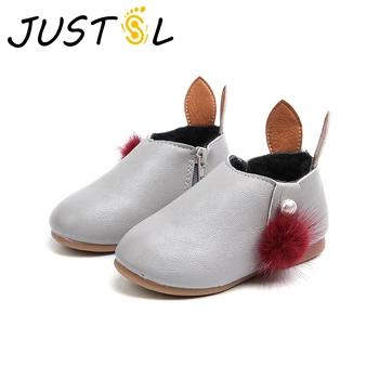 Autumn new girls cute rabbit ears toddler boots children's comfortable shoes kids keep warm wild boots
Autumn new girls cute rabbit ears toddler boots children's comfortable shoes kids keep warm wild boots
