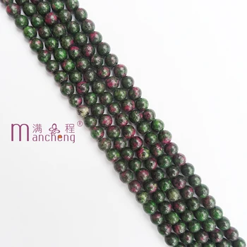 Natural 6MM Ruby Apatite bead stone & Red emerald stone beads Stand Round Loose Beads For DIY Women & men jewelry(60-62 beads)
Natural 6MM Ruby Apatite bead stone & Red emerald stone beads Stand Round Loose Beads For DIY Women & men jewelry(60-62 beads)