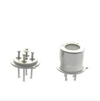Free shipping Low-cost or cheap the combustible gas the sensor WSP4110 gas sensor
Free shipping Low-cost or cheap the combustible gas the sensor WSP4110 gas sensor