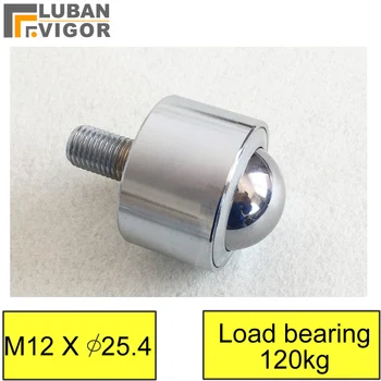Factory outlets KSM25-FL,straight universal ball/caster/wheel Precision delivery ball,M12 screw,load bear 120kg,durable,hardware
Factory outlets KSM25-FL,straight universal ball/caster/wheel Precision delivery ball,M12 screw,load bear 120kg,durable,hardware