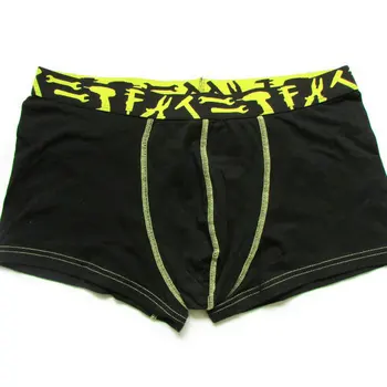 Sexy men boxers ML KMART U design cotton underwear yellow sliver wide band waist men shorts for man panties
Sexy men boxers ML KMART U design cotton underwear yellow sliver wide band waist men shorts for man panties