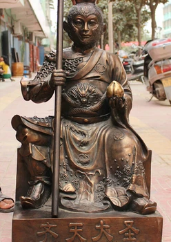 wholesale factory 37" Folk Chinese Bronze Copper Great Warrior King Heaven SunWuKong Monkey Statue 25% off
wholesale factory 37" Folk Chinese Bronze Copper Great Warrior King Heaven SunWuKong Monkey Statue 25% off