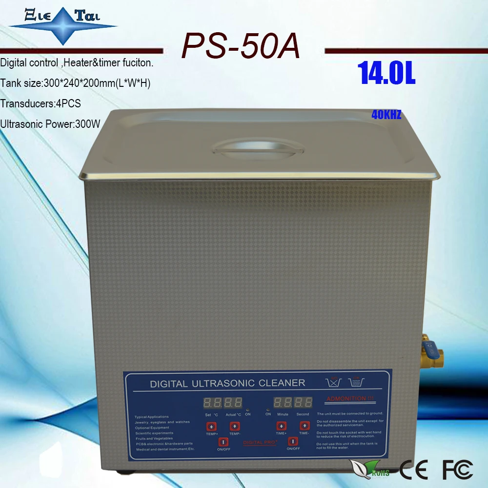 Hot sale free shipping AC110v/220v 40kHZ PS-50A 300w digital timer & heater control ultrasonic cleaner 14L for hardware parts
Hot sale free shipping AC110v/220v 40kHZ PS-50A 300w digital timer & heater control ultrasonic cleaner 14L for hardware parts